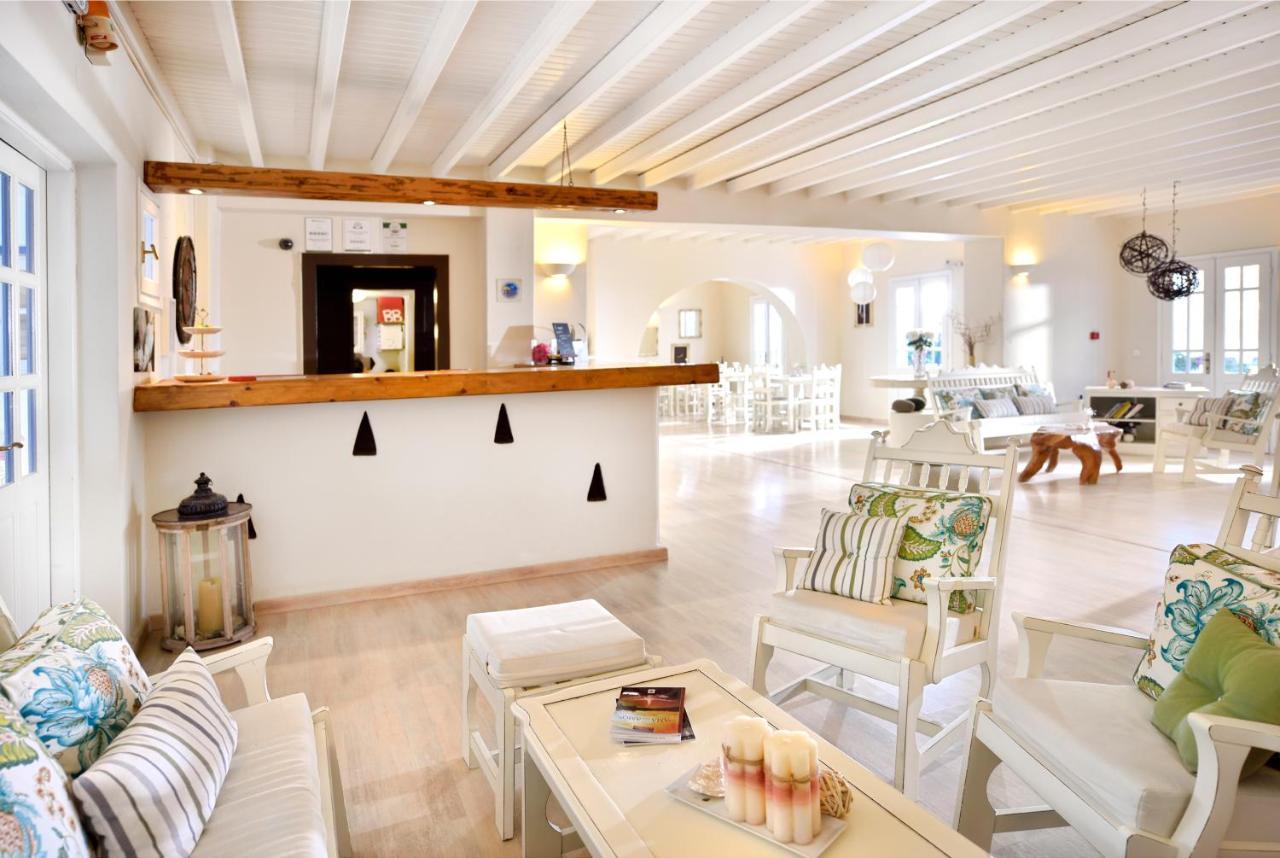 Hotel Erato Mykonos