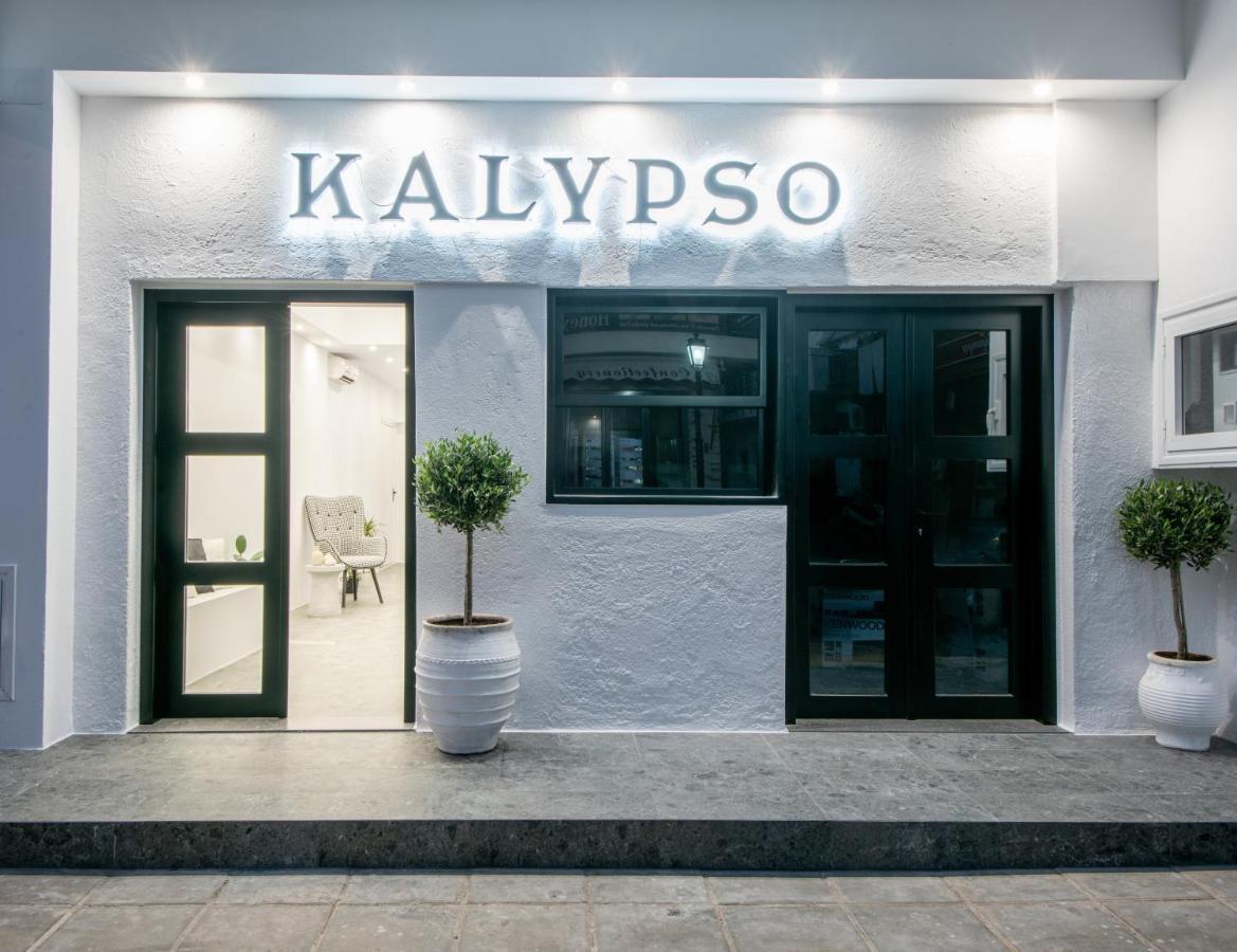 Hotel Kalypso - Adults Only *
