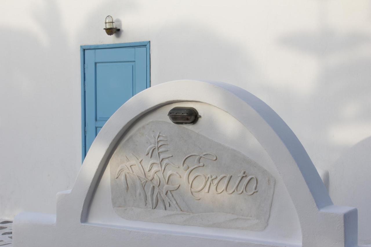 Erato Mykonos 3* Ornos (Mykonos)