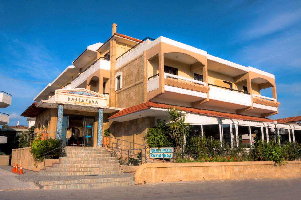 Kassandra Aparthotel Ialysos (Rhodes)