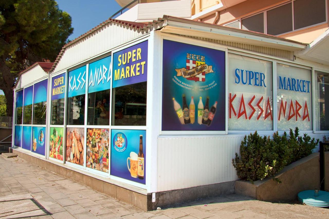 Kassandra Aparthotel 3*