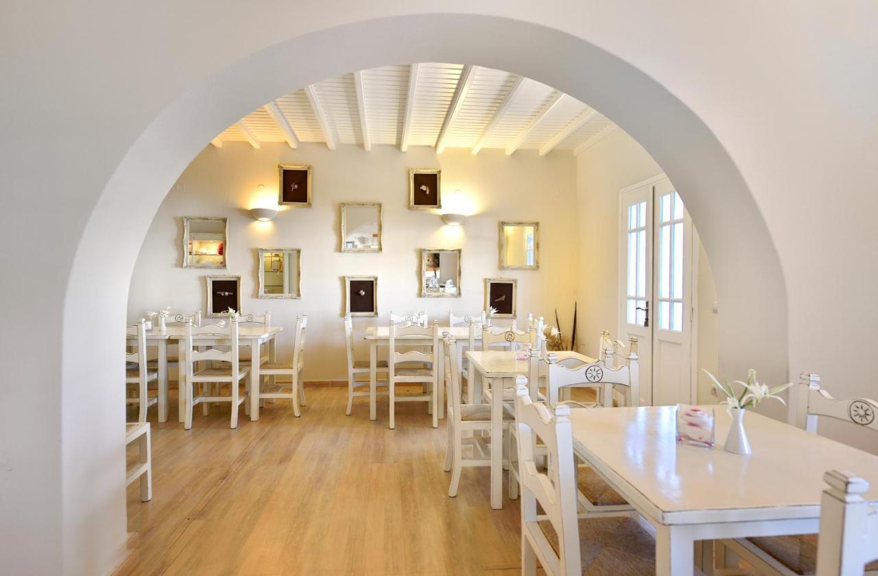Hotel Erato Mykonos 3*