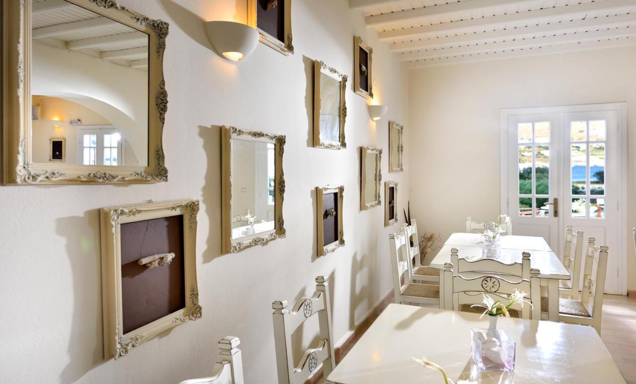 Erato Mykonos Hotel