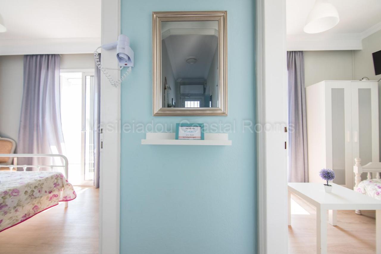 Apartment Vasileiadou Coastal *