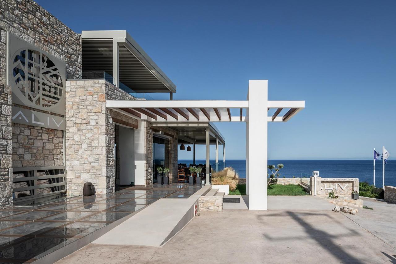 Aliv Stone &