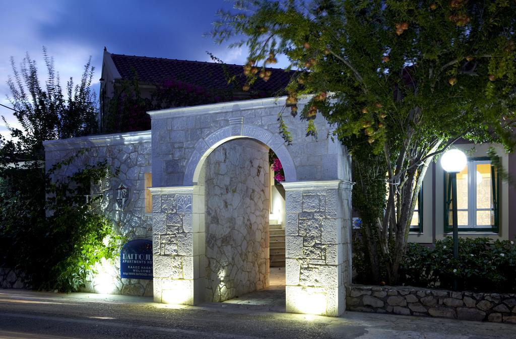 Aparthotel Dafnoudi 2*