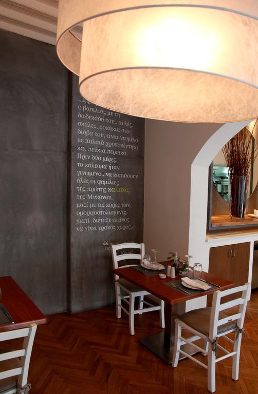Hotel Fresh Boutique 3*