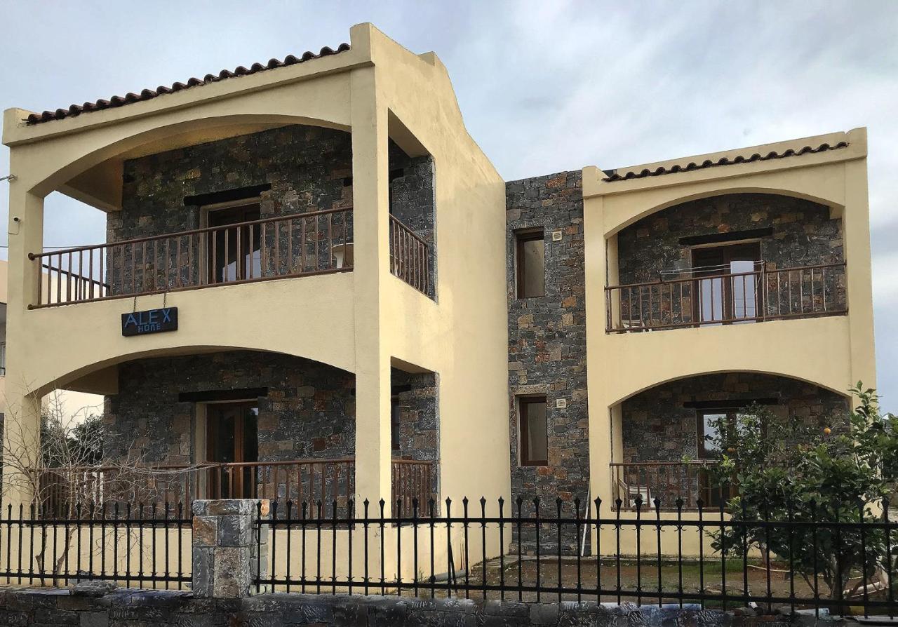 Aparthotel Alex Home Apartments *