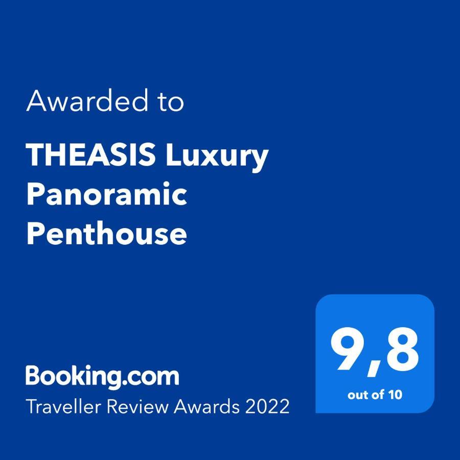 Apartment Theasis Luxury Panoramic Penthouse *