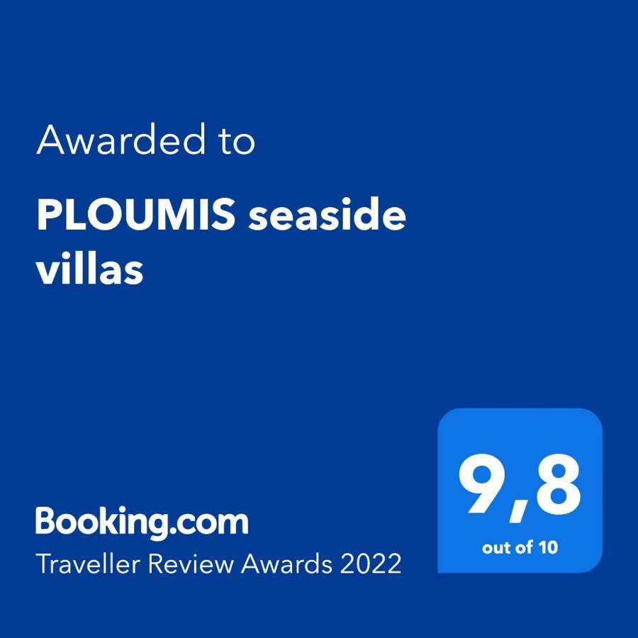 Ploumis Seaside Aparthotel *