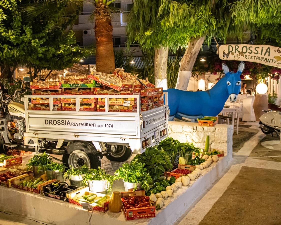 Drossia Residenza Boutique * Malia (Crete)