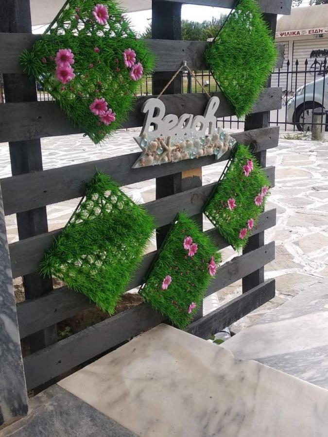 3s Nea Halkidiki Apartment *