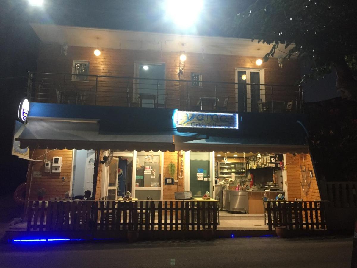 Anastasia Studios, & Aparthotel 3*