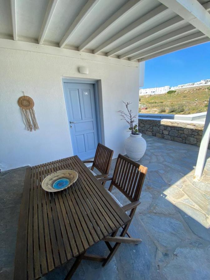 Aparthotel Margarita Mykonos Town