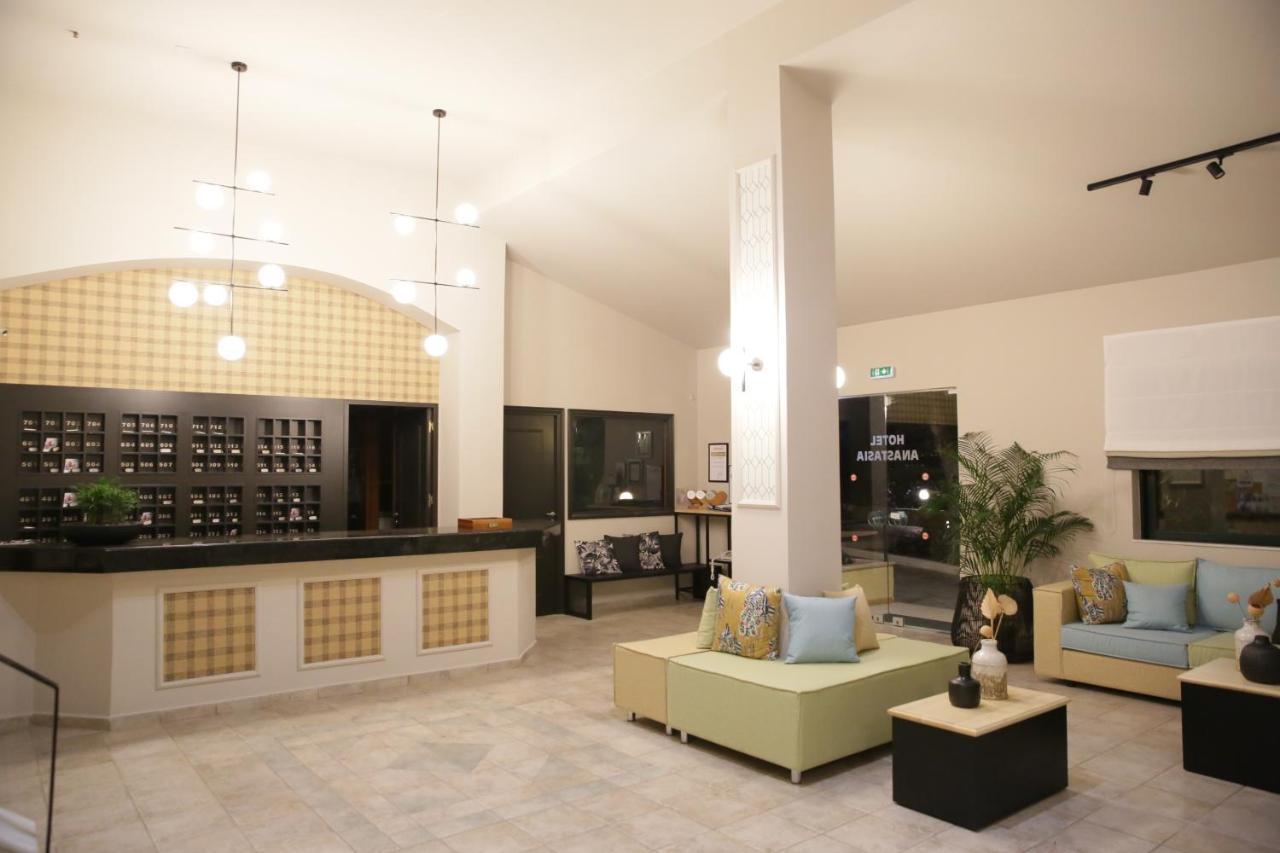 Hotel Anastasia 3*