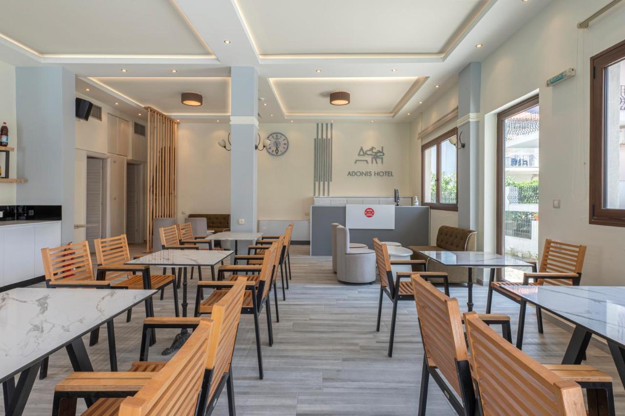 Aparthotel Adonis Pefkochori