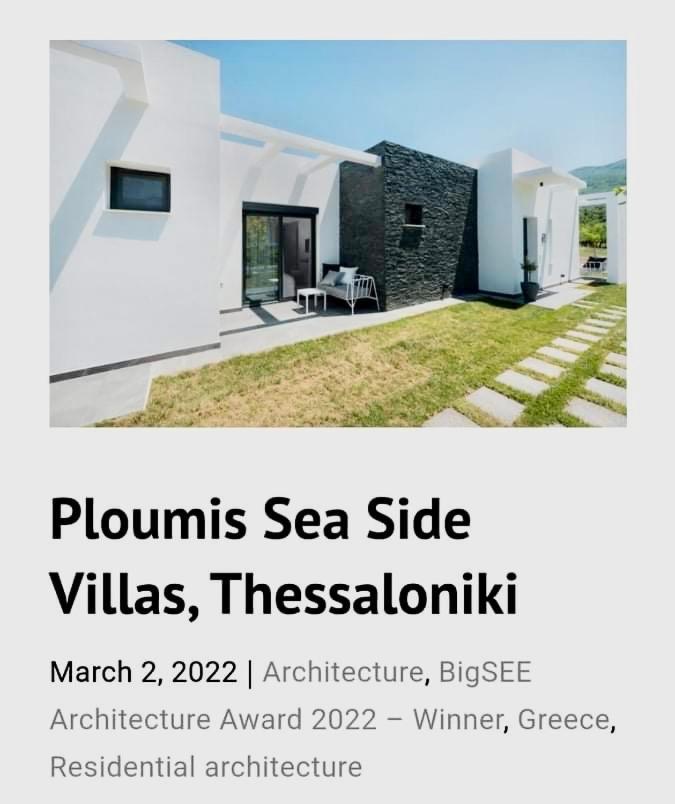Ploumis Seaside Aparthotel