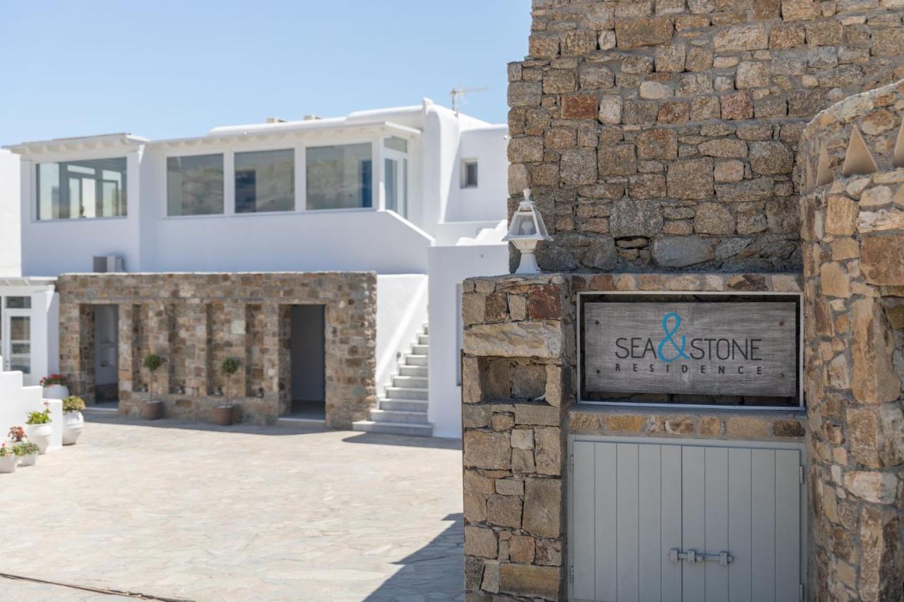 Aparthotel Sea & Stone Mykonos 3*