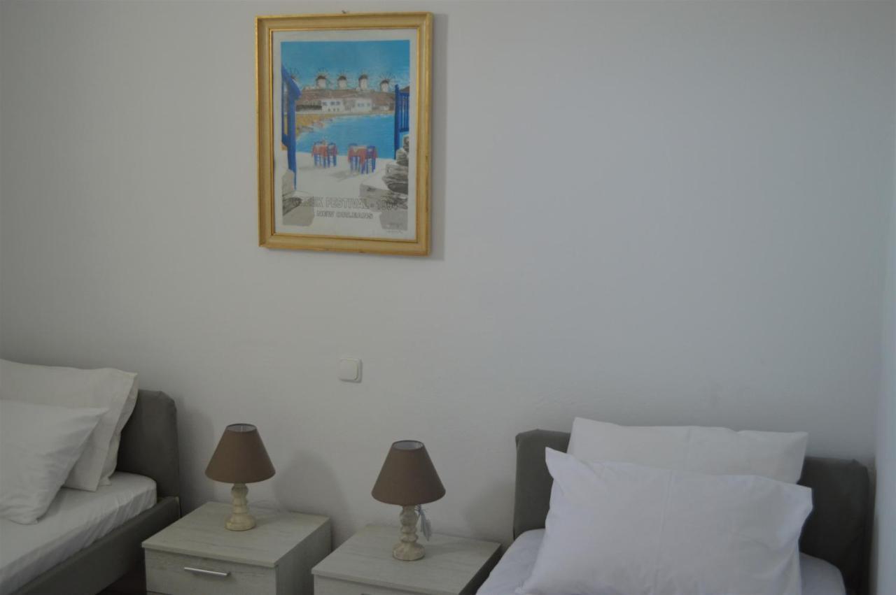 Revel Mykonos 6 Holiday home *