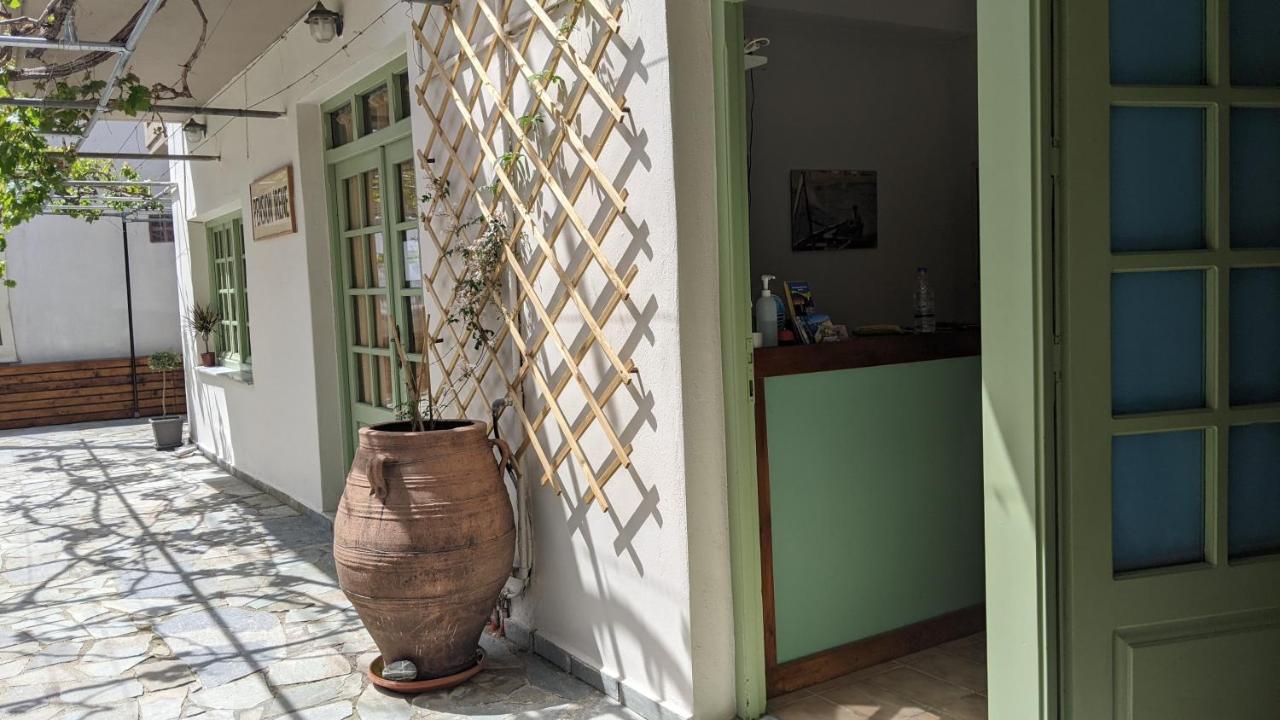 Irene Guest house *