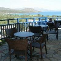 Elpida Village Hotel Istro
