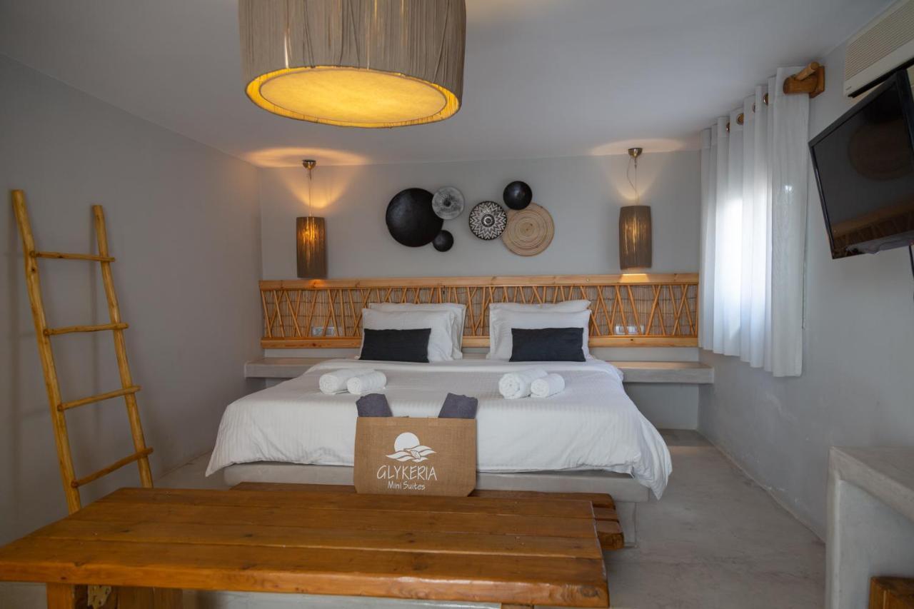 Aparthotel Glykeria Mini Perivolos (Santorini)
