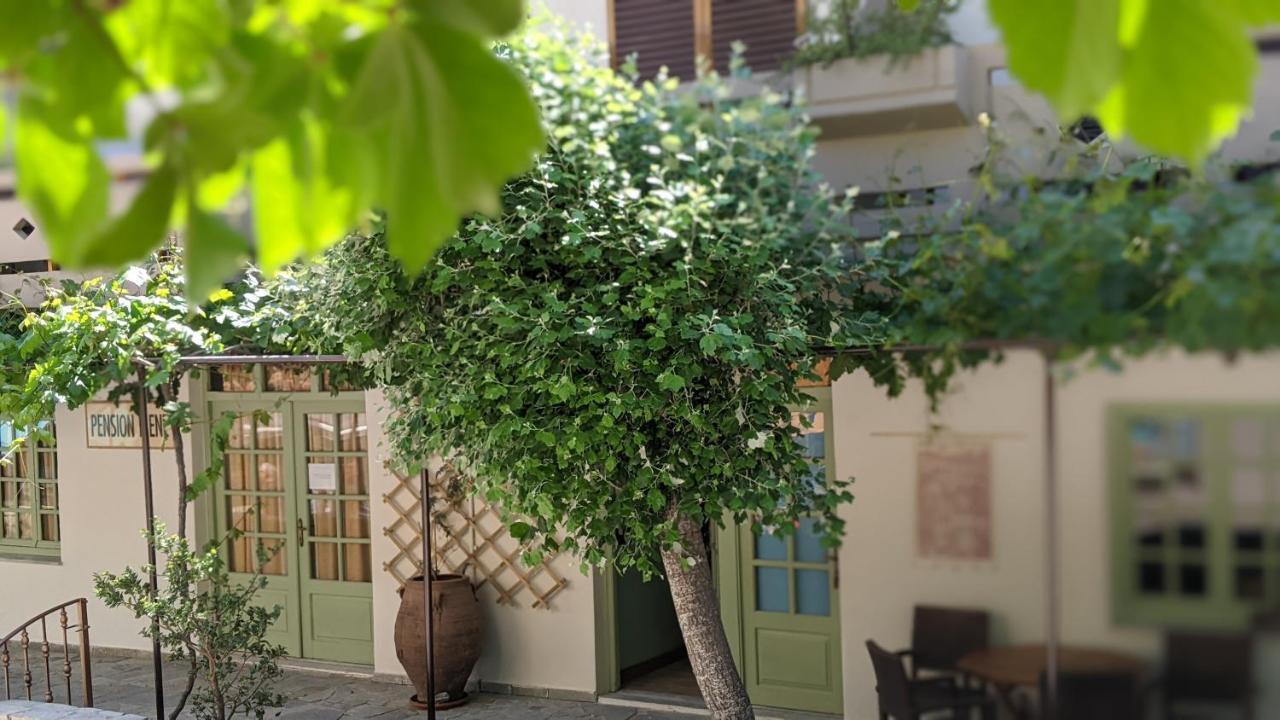 Irene Guest house *
