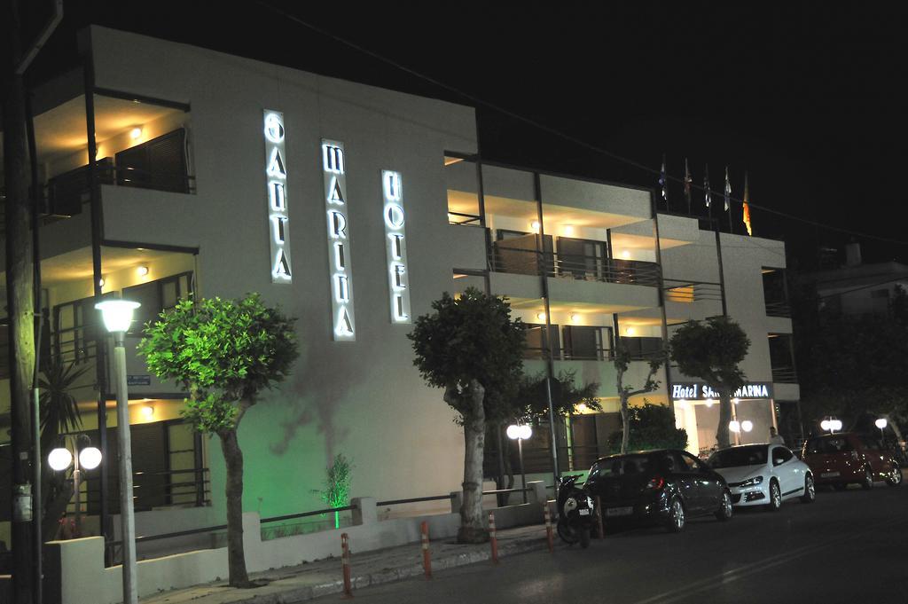 Aparthotel Santa Marina 2*
