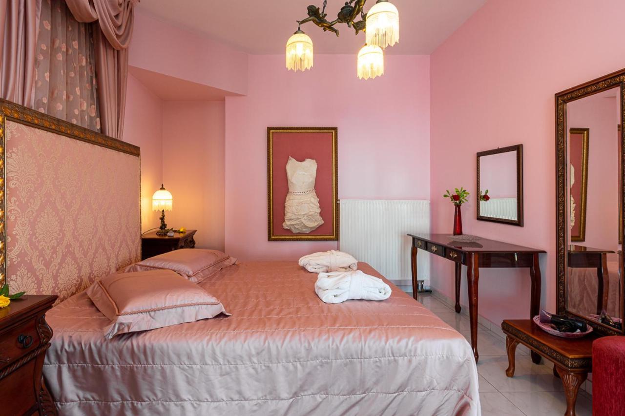 Vergis Epavlis Hotel 5*