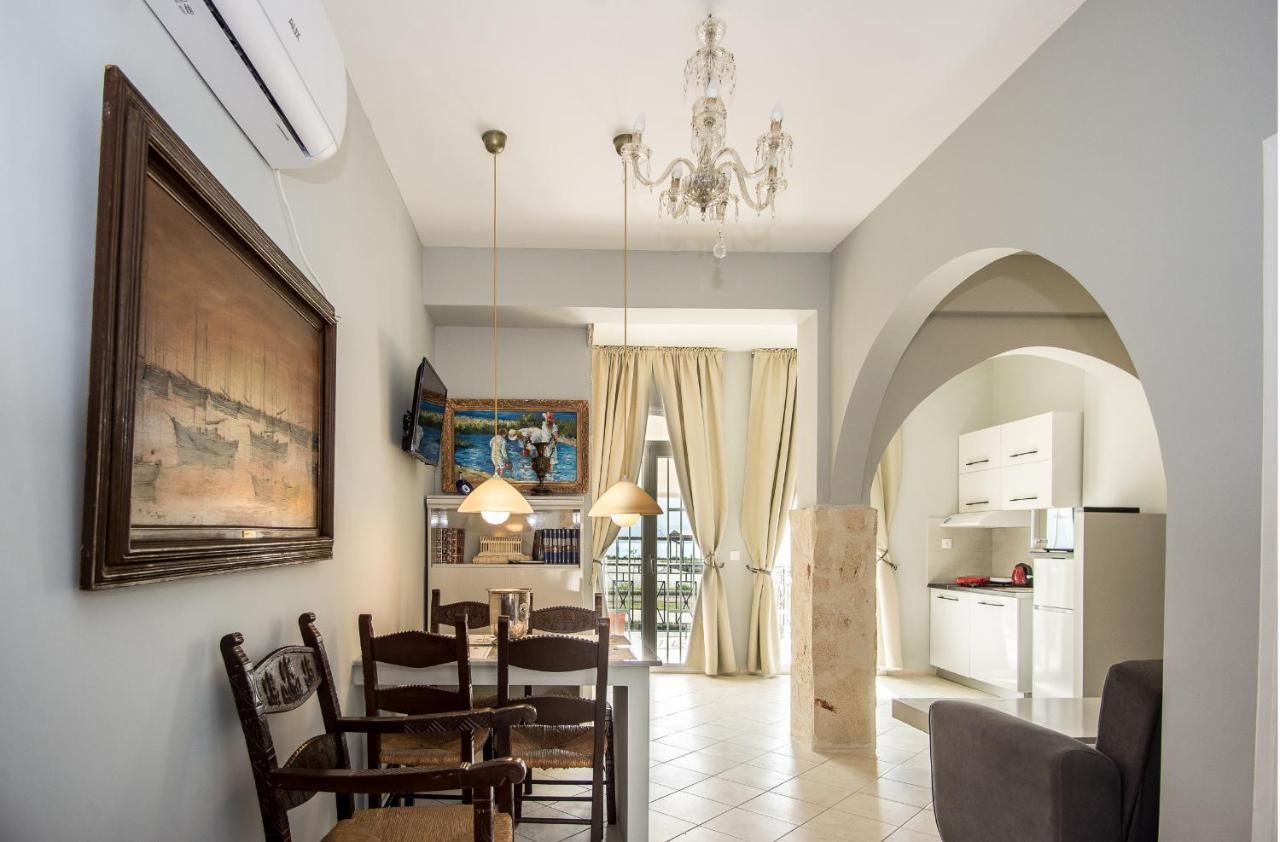 Xenia Ionis Luxury * Lixouri