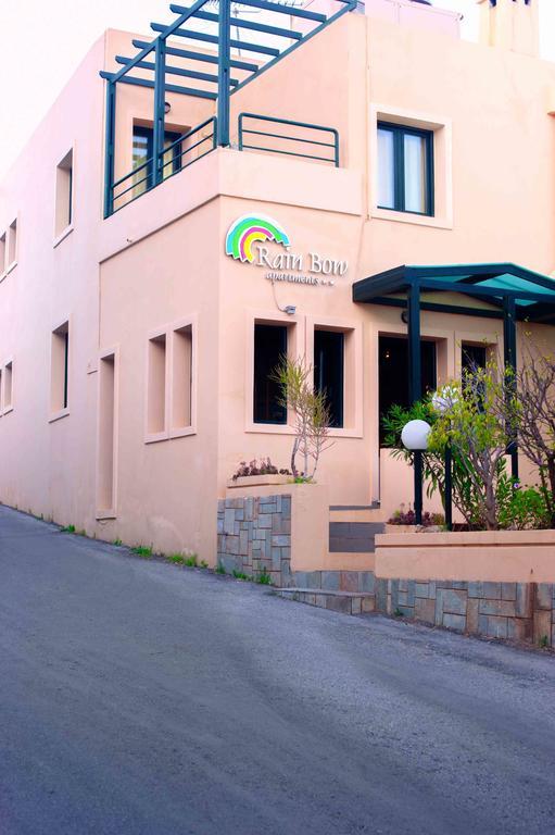 Rainbow Aparthotel 2*