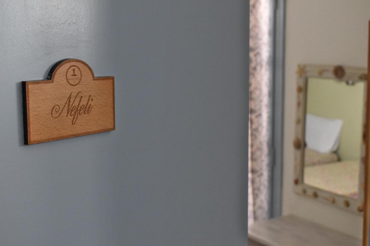 Voula's House Guest house
