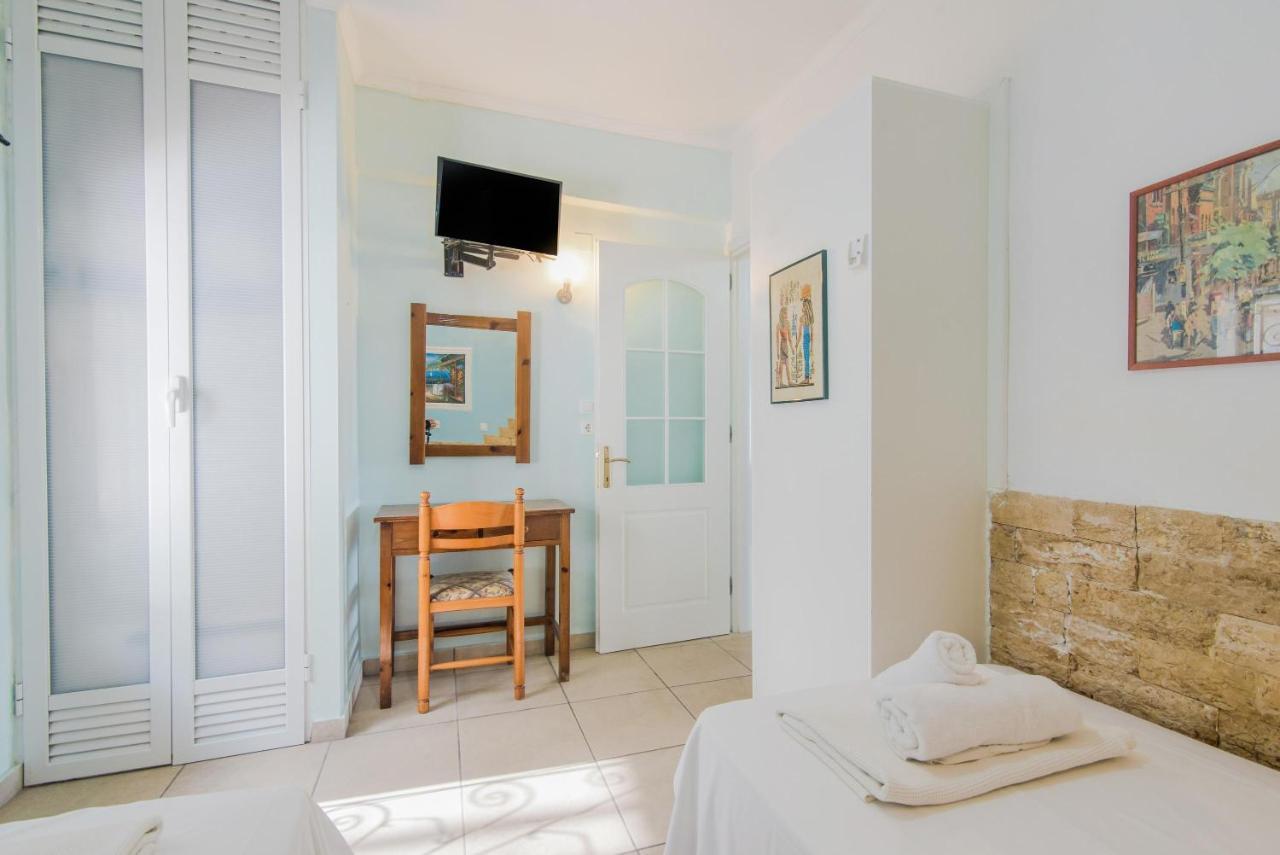 Family Apartment