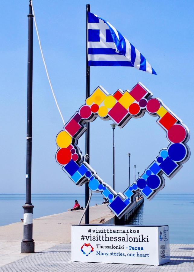 Apartment Rena's Traditional Aegean House By The Sea Peraia (Thessaloniki)