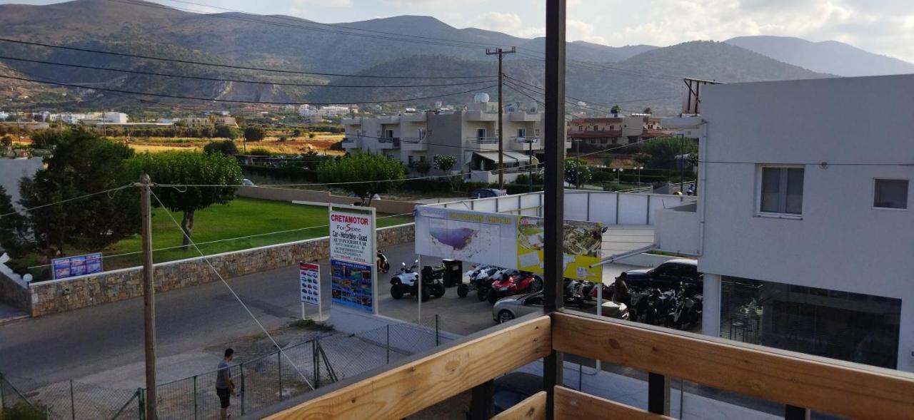 Hotel Cleo 250m From The Malia (Crete)