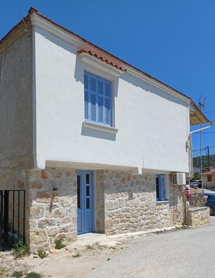 Patriko Retro House Holiday home *