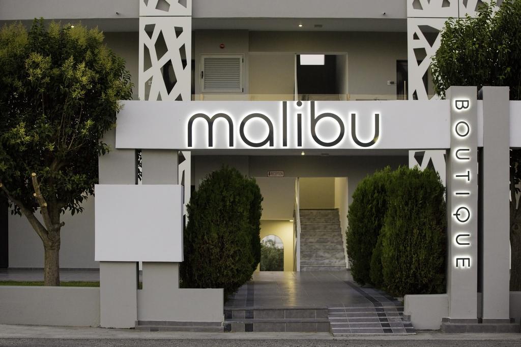 Malibu Boutique & Aparthotel 2*