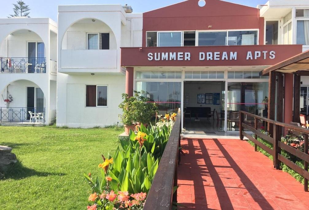 Summer Dream