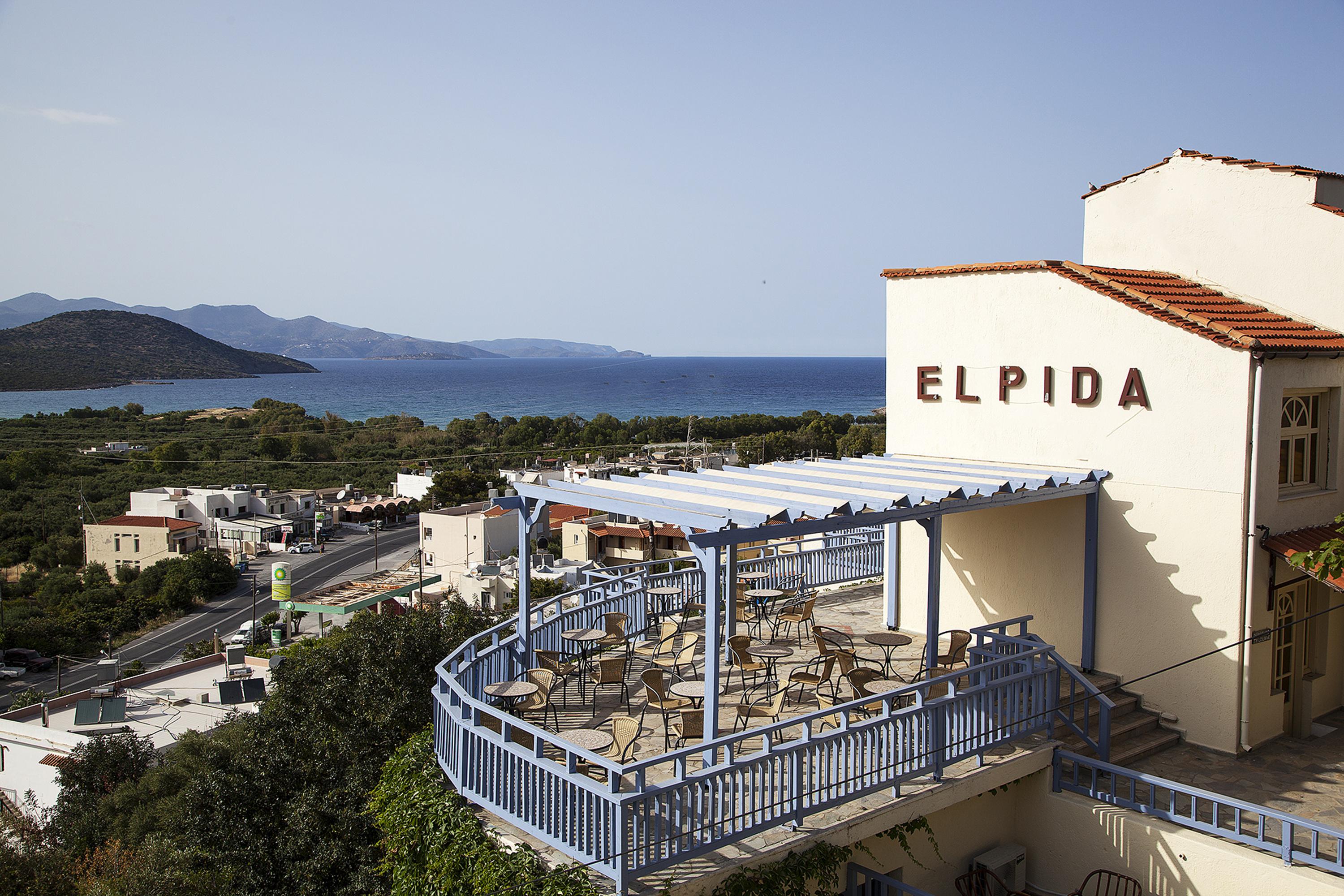 Elpida Village Hotel 4*