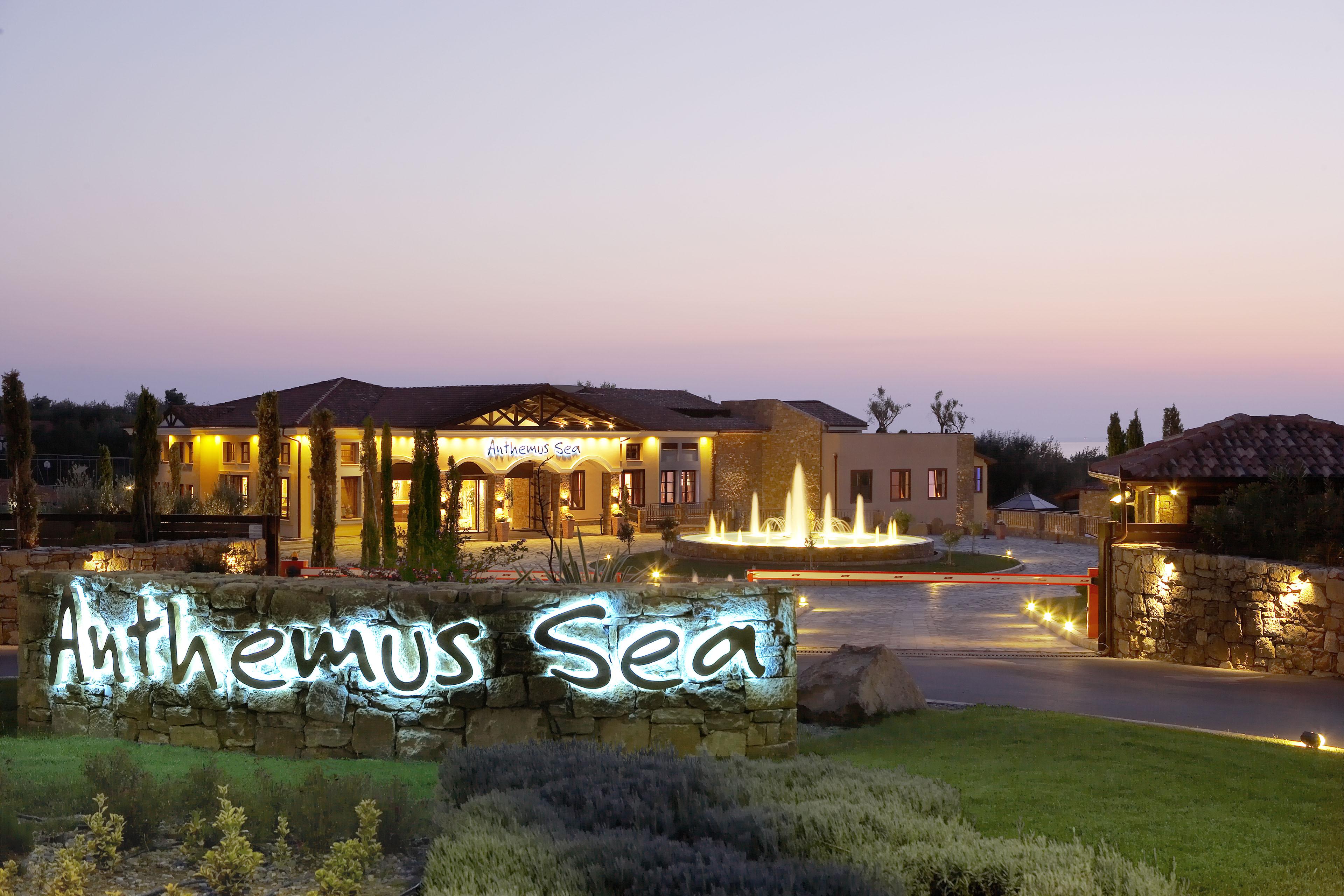 Anthemus Sea And