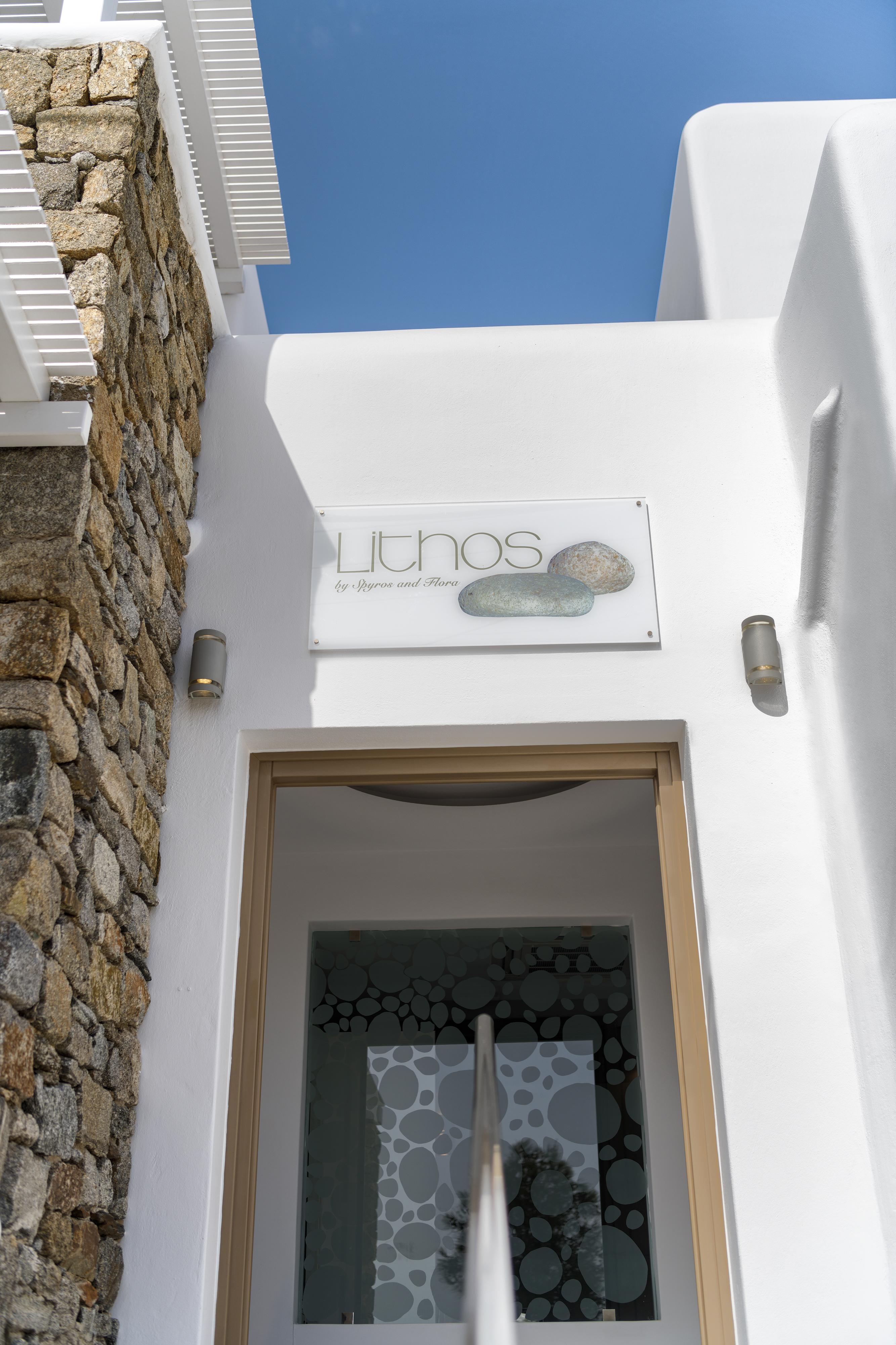Hotel Lithos By Spyros & Flora 4*