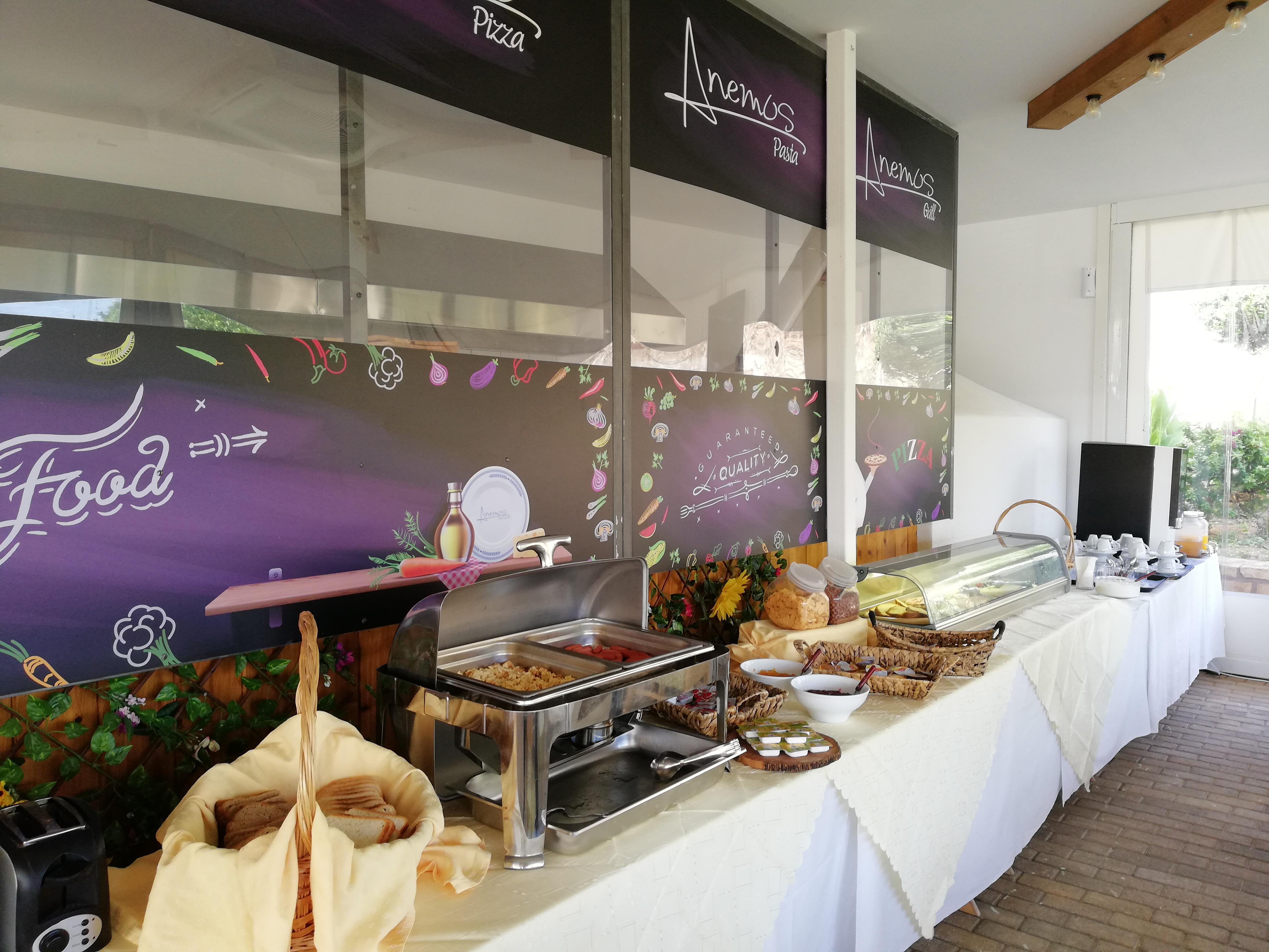Anemos By Estia Aparthotel 3*
