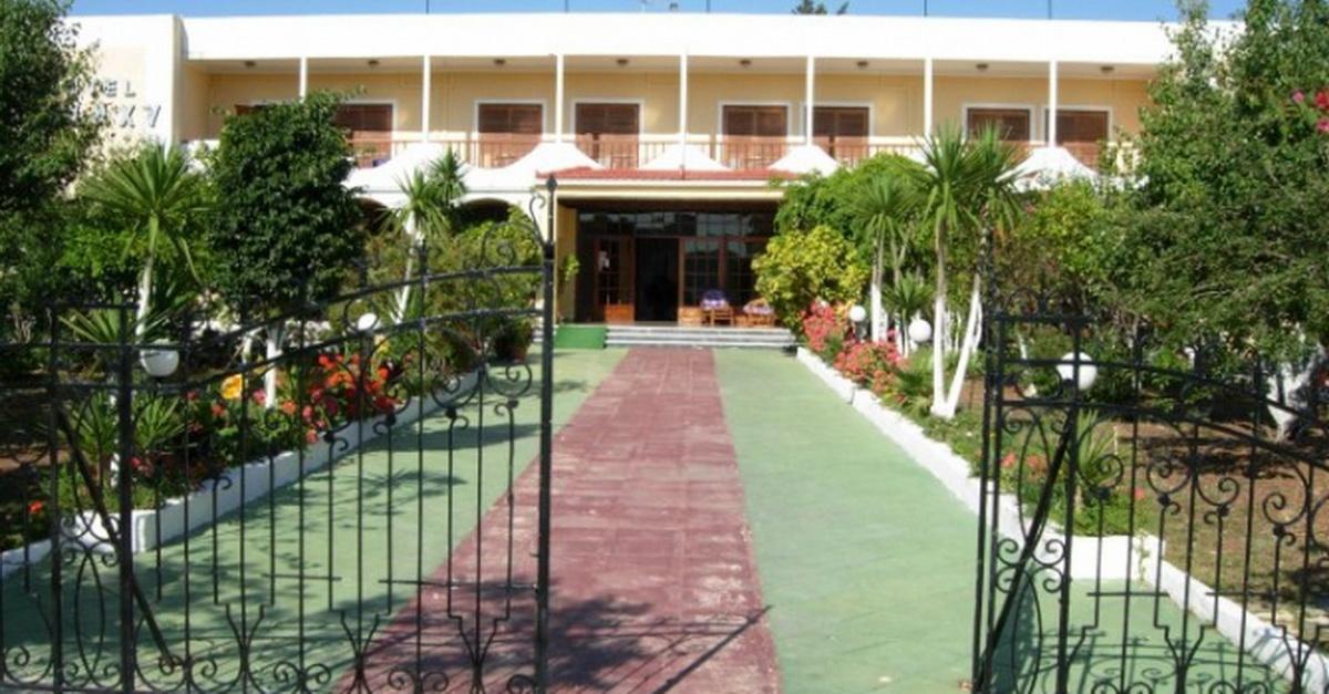 Galaxy Hotel 2*