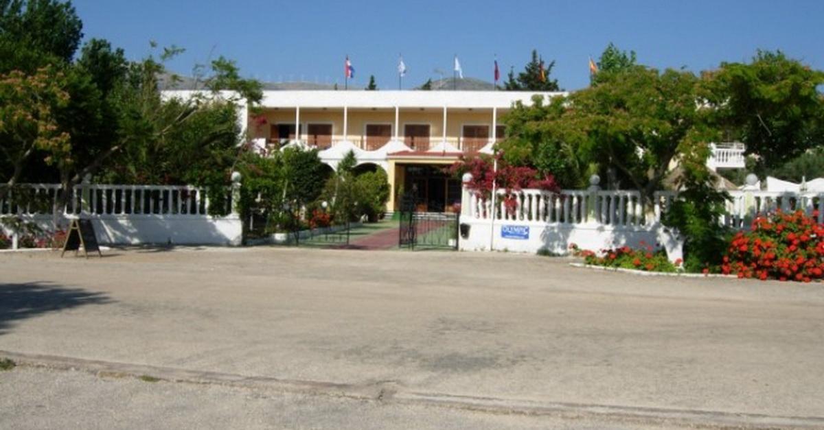 Hotel Galaxy Argostoli (Kefalonia)