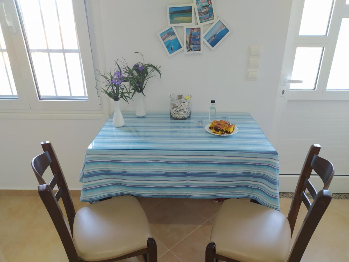 Roula's Apartment! * Kissamos