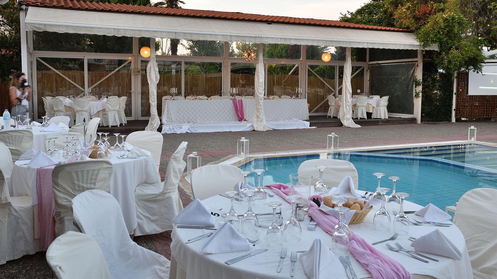 Four Seasons Trilofo (Thessaloniki)