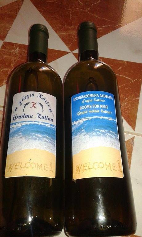 Gradma Katina