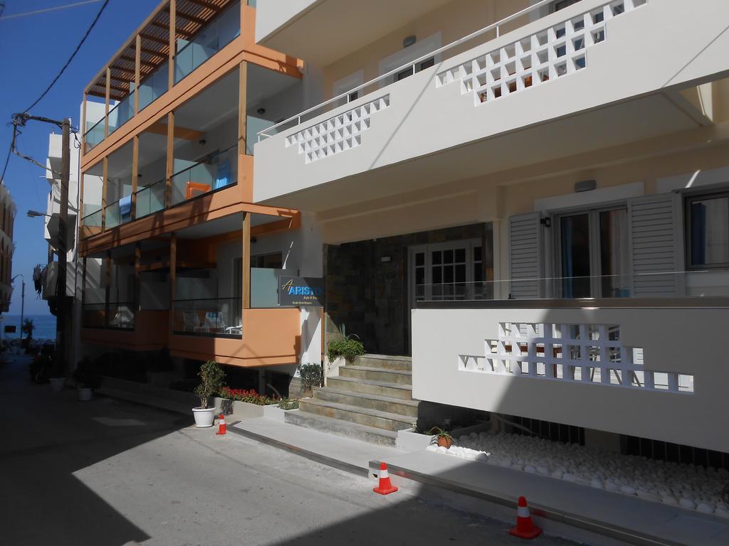 Aristo Apts 3* Hersonissos (Crete)