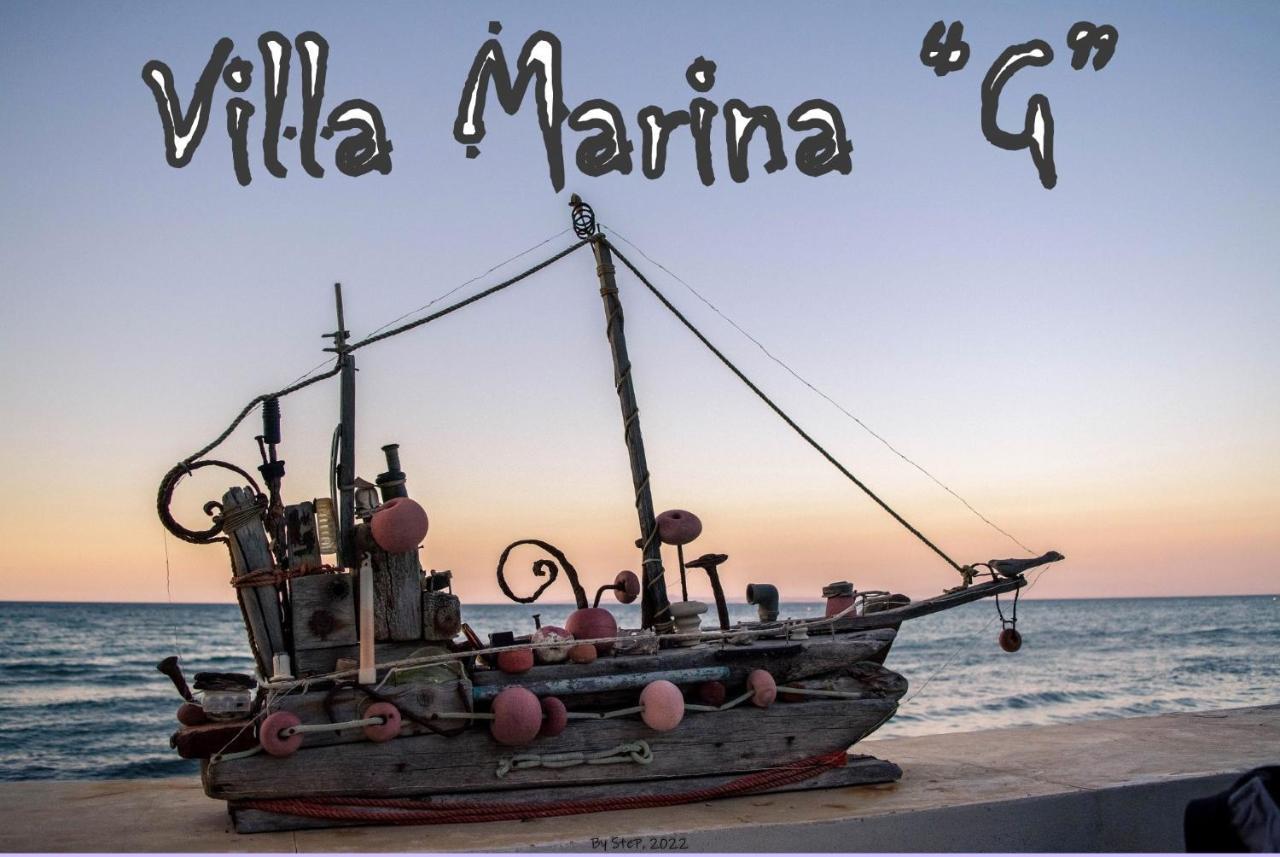 Marina 