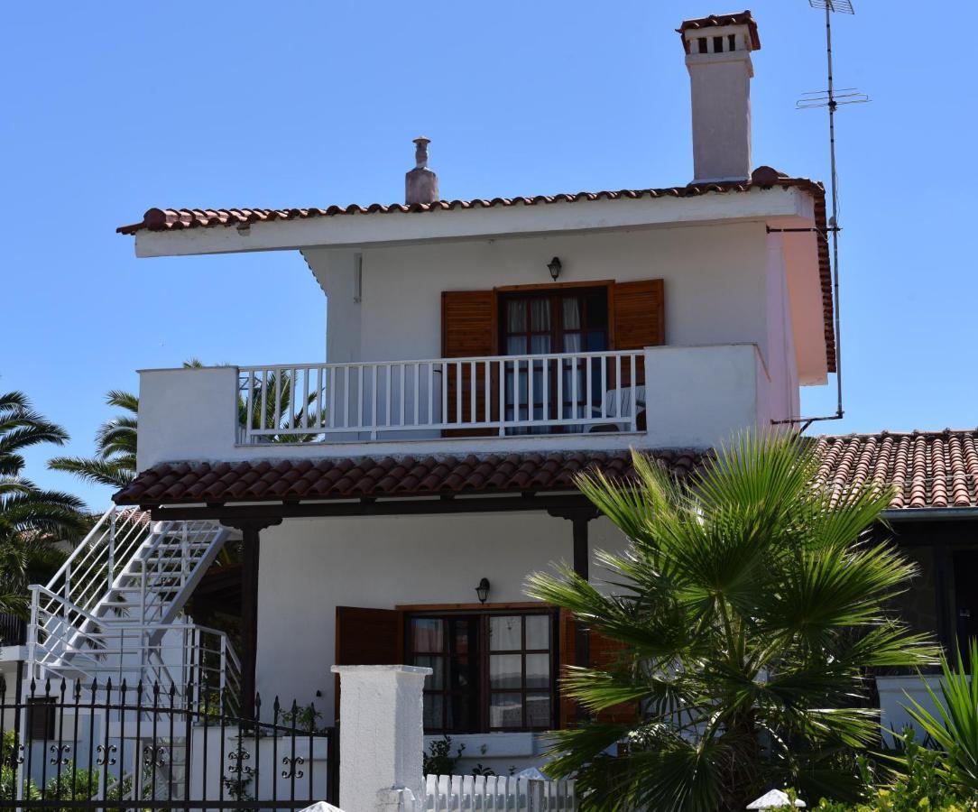 Maria's Holiday home *